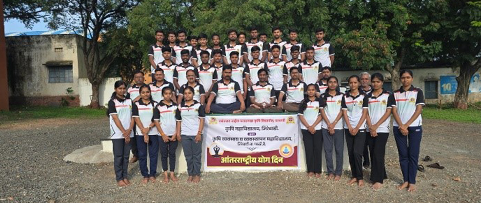 Charity Work